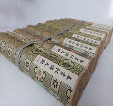 宛城春画全集之春画秘谱大观-中国古代春宫绘画全集